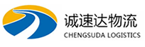 湖州到吴兴区物流公司